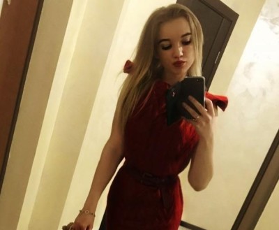 Карина, Г. Райчихинск