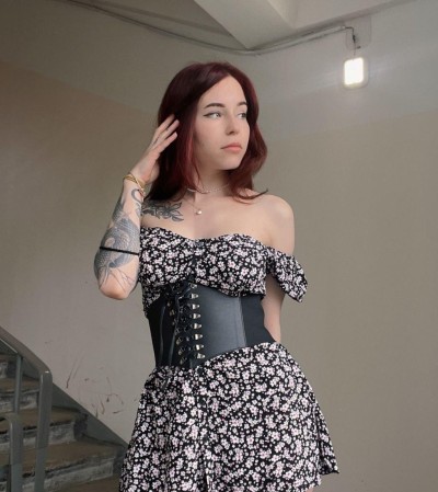 Карина, Г. Райчихинск