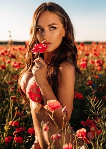 Аля, Г. Райчихинск