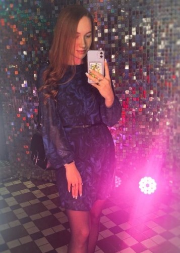 Ольга, Г. Райчихинск