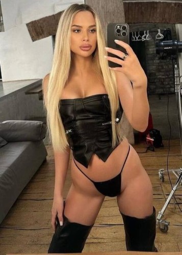 Тая, Г. Райчихинск