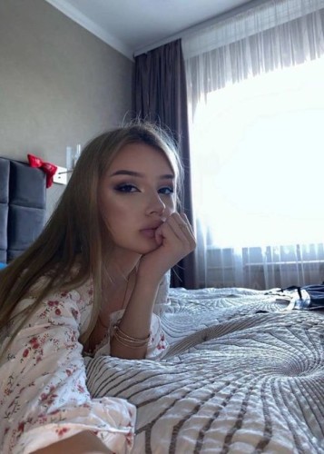 Люба, Г. Райчихинск